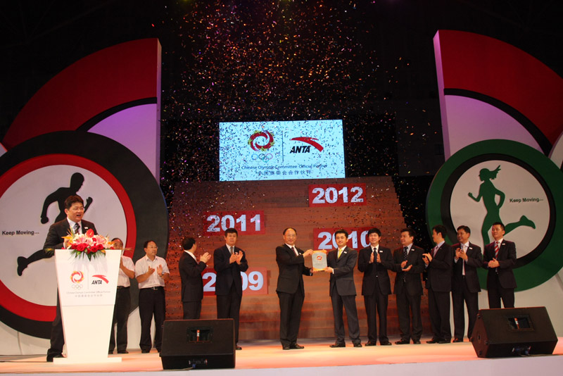 安踏横扫篮球鞋,安踏横扫水泥克星评测