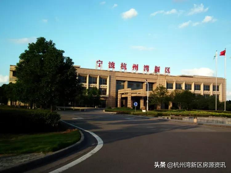 未来5年杭州湾新区能发展好吗,2023年杭州湾新区会有新发展吗