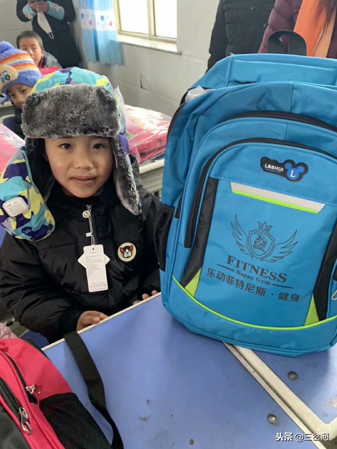 情暖杨崖集，乐动健身温暖山区送大爱