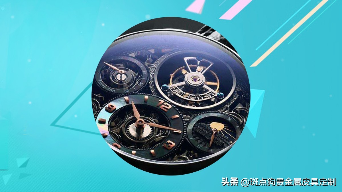 手表戴了几十年,手表戴一年折旧