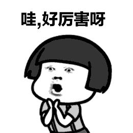 世界上笔画最多的字10000画,中国汉字中笔画最多的汉字是什么