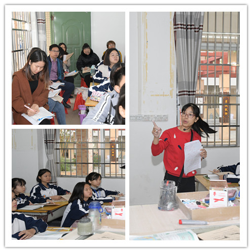 廉江良垌湛江一中对接学校,结对共建促交流教研互动共成长