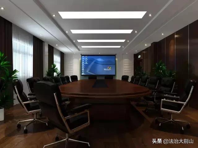 公职人员办公面积标准2019新版,公务员办公室配置标准