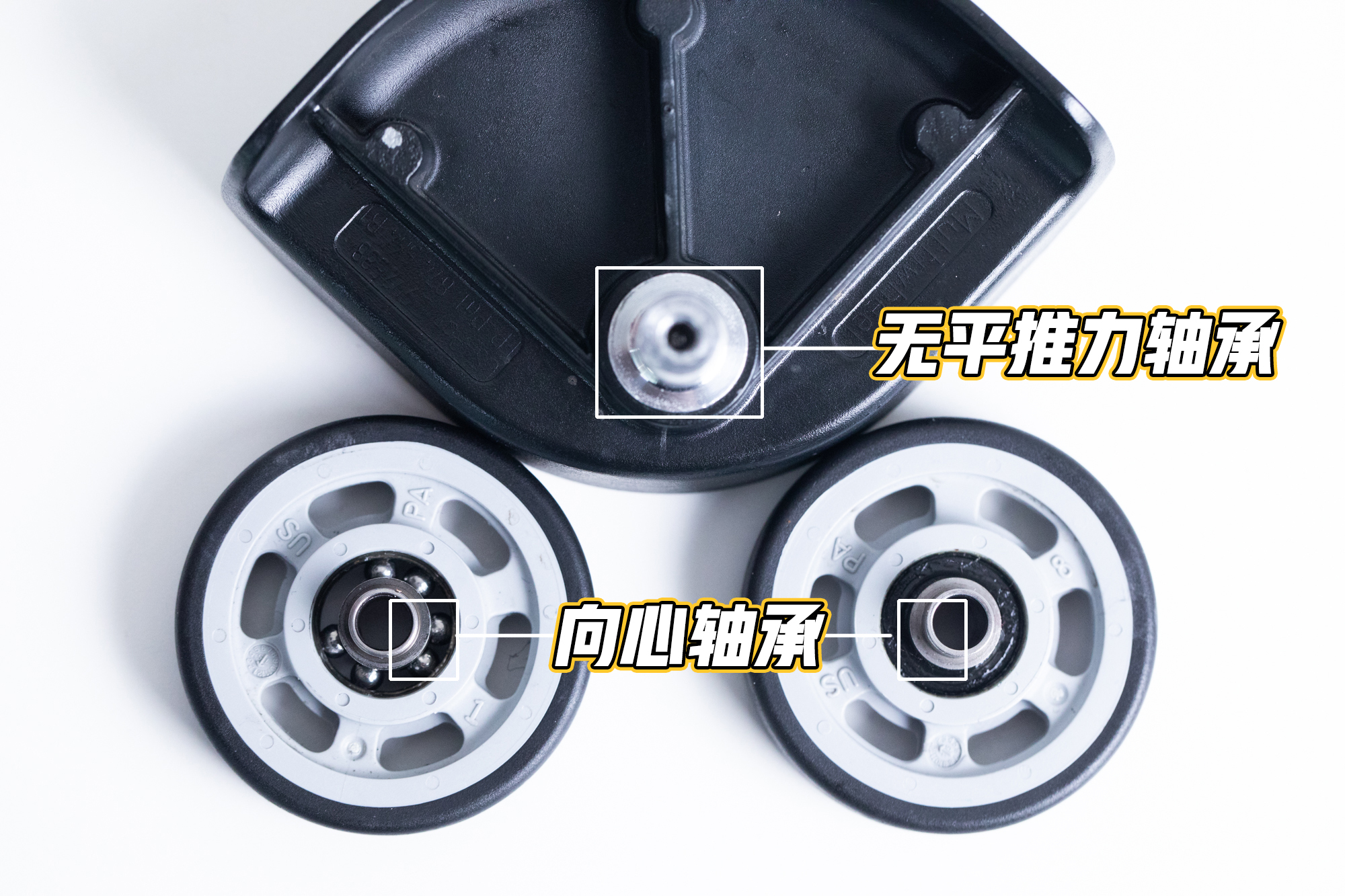 舒提啦拉杆箱结实不,舒提啦拉杆箱好吗