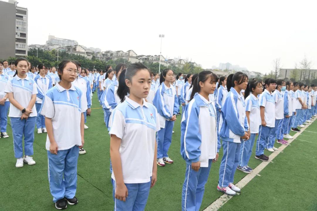 成都市华阳中学2020—2021学年度上期开学典礼