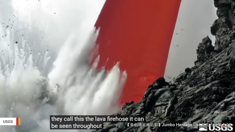 火山喷发第四集,火山喷发第23集