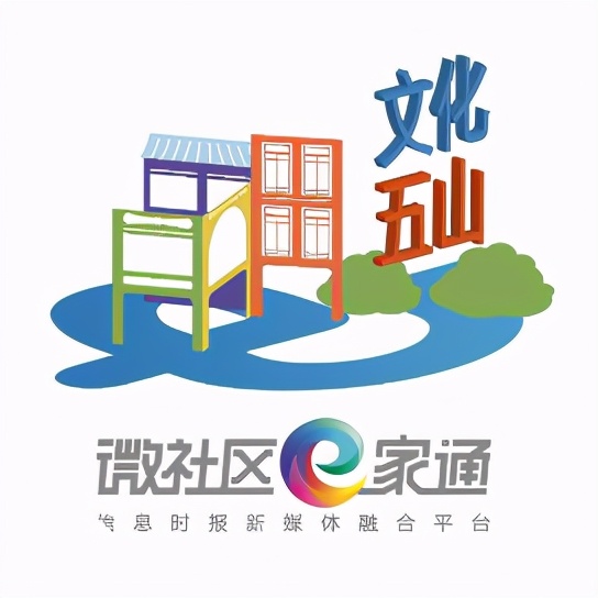 天河|点赞过万!警花姐姐现身华工,向大学生传授《防骗秘笈》,速速围观