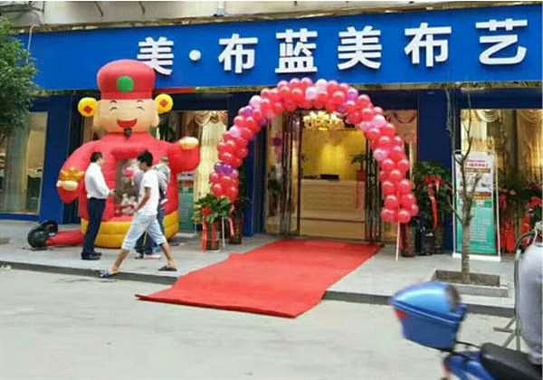 思伯德家居软装,思伯德家居软装直播