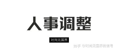 全球最新要闻,全球潮流今日关注