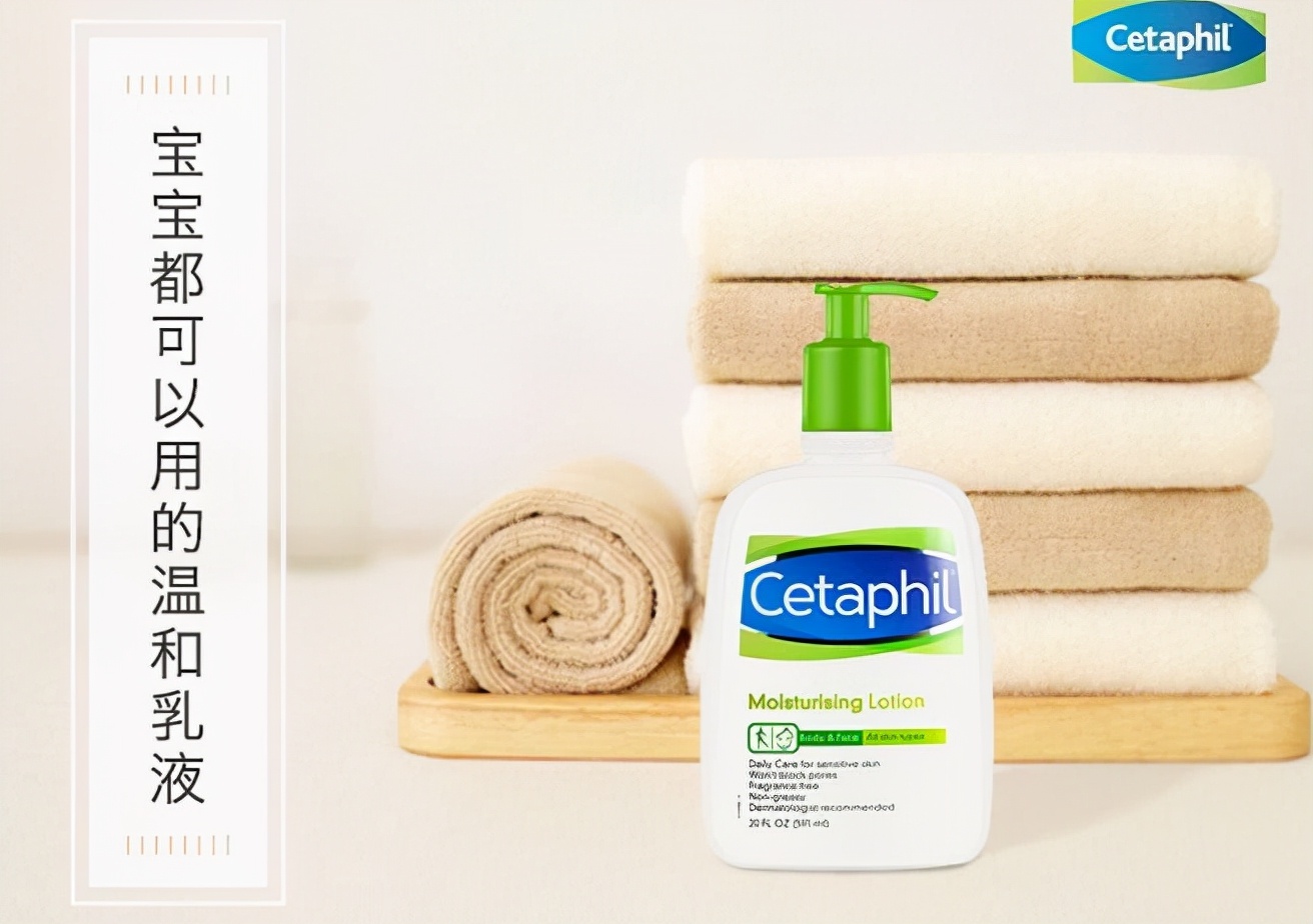 公认最保湿的修复乳液有哪些？推荐换季必备的保湿乳液排行榜