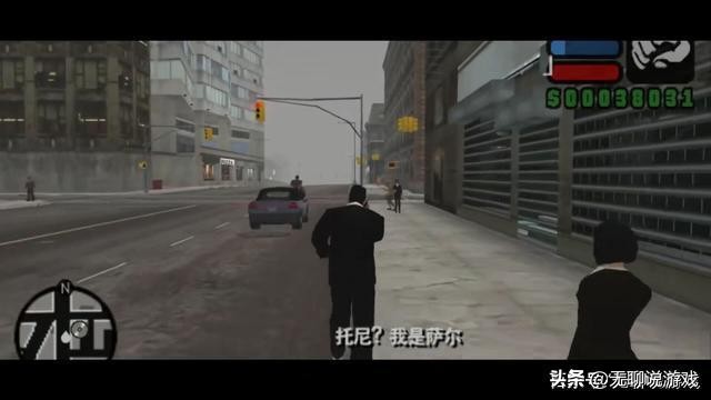 gta系列哪一代主角最赤胆忠心,盘点gta系列背叛过主角的人物