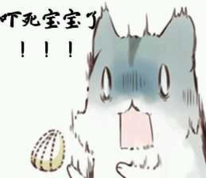 去屑洗发水专业测评,头屑克星去屑止痒洗发水干性皮肤