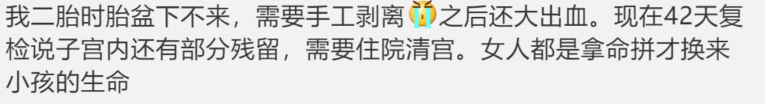 赵丽颖母子出院视频,赵丽颖母子平安图