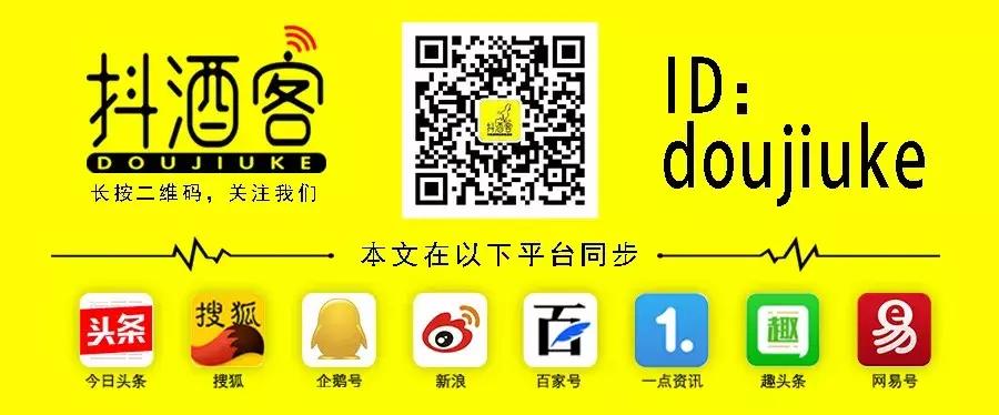 25元以内的小瓶白酒,25元小酒