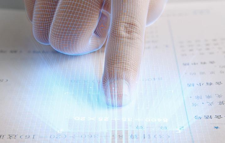 步步高家教机Ai旗舰店,步步高家教机ai督学