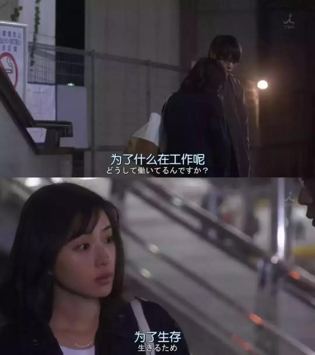 知乎高赞丨考上公务员是种怎样的体验？