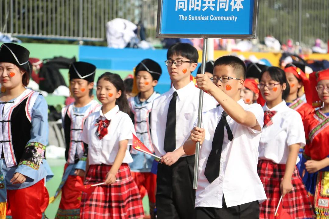 青岛市市北区小学生田径运动会,青岛新世纪市北学校运动会