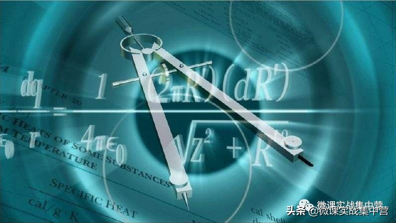 数学公式编辑器打开命令,送给数学老师的计算器