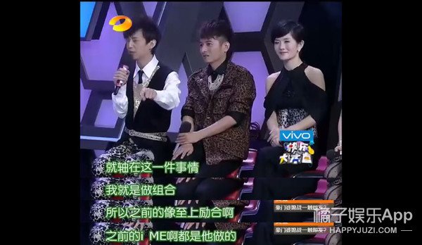 timez偶像万万岁mama颁奖典礼,偶像万万岁timez组合成员怎么样了