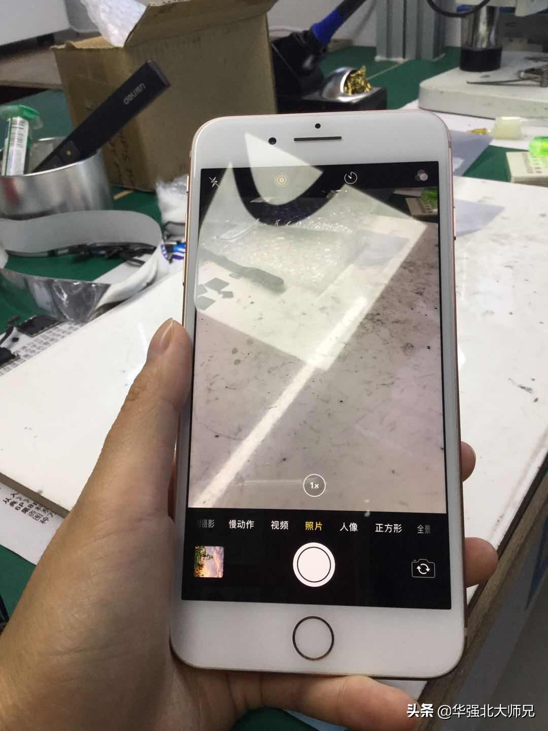 iphone7p前摄像头打不开,苹果7plus后摄像头打不开维修