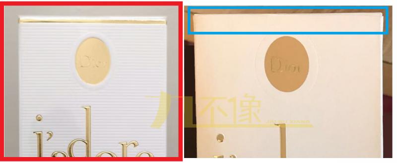 迪奥真我浓香水鉴别,迪奥真我150毫升是限量版吗