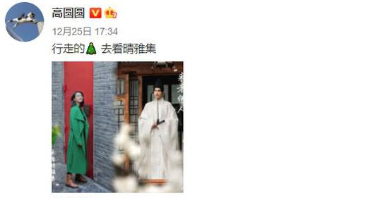 23年了,她怎么还是那么美?