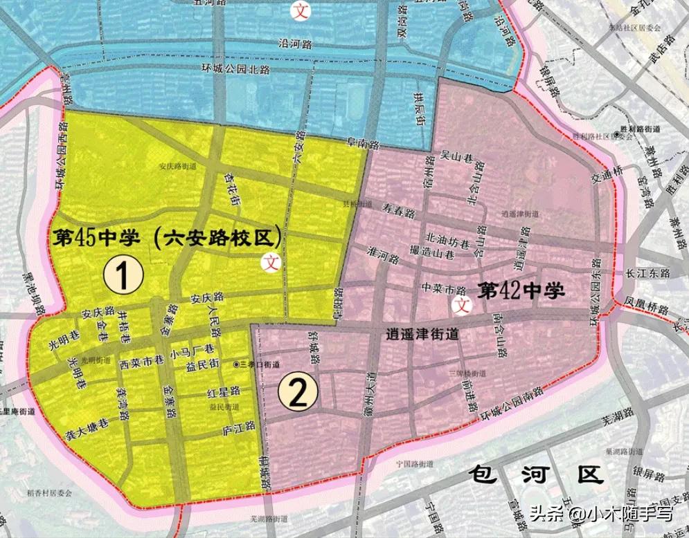 合肥四十二中在合肥排名第几,合肥四十二中学排名