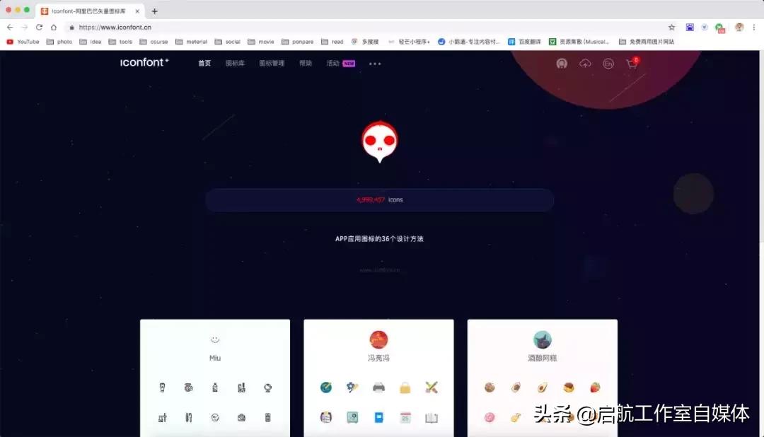 超级好用的一款神器,无敌实用的几款神器