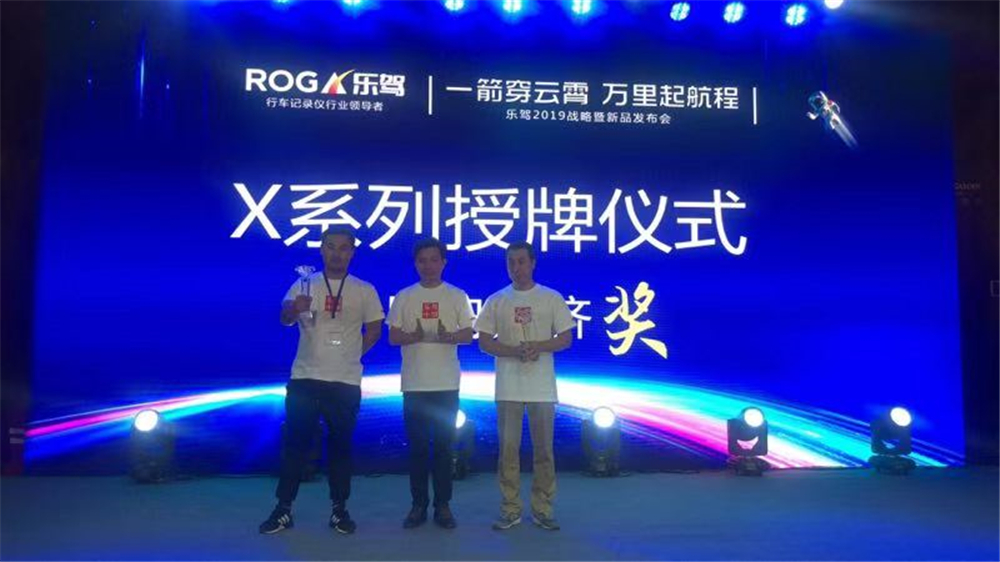 一箭穿云霄的音乐,一箭穿云霄