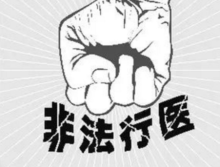 怎样挑选合适的双眼皮整容机构,做双眼皮哪个整形医院做的最自然