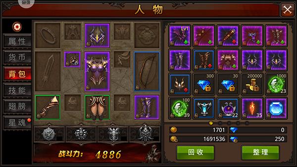 全民奇迹手游交易平台,mu全民奇迹手游