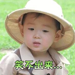 警惕骗子盯上了留学生,警惕骗子盯上孩子