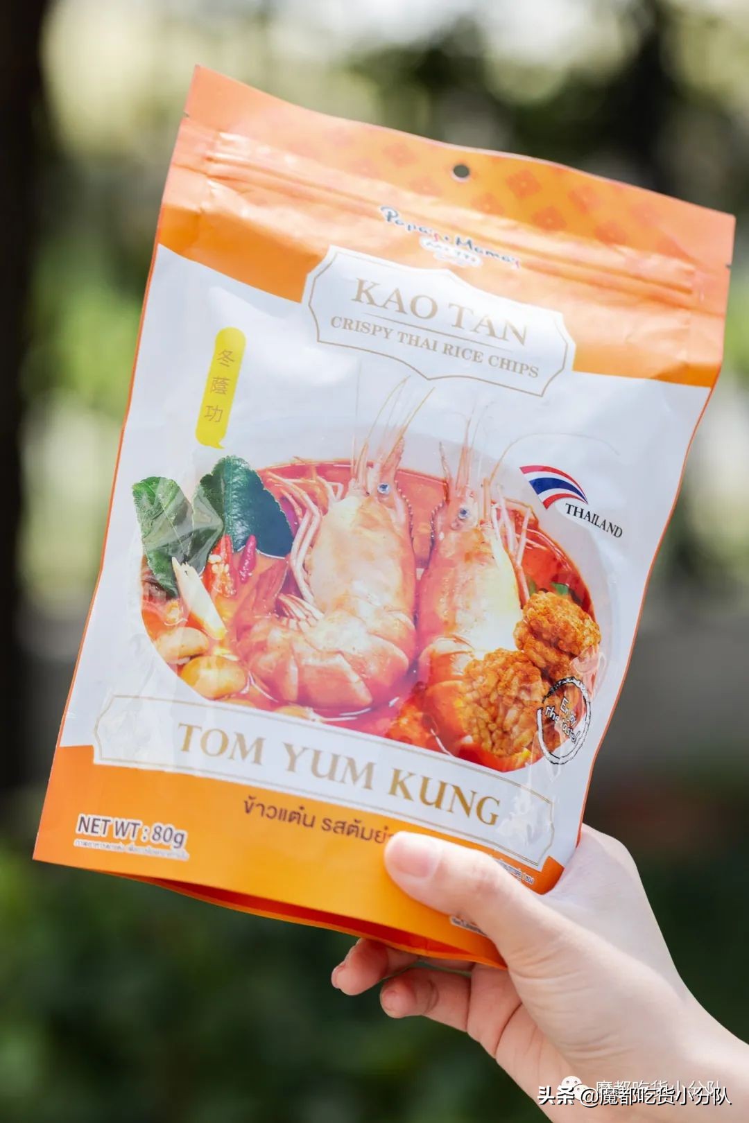 泰国711零食都有哪些,泰国有什么好吃的零食特产