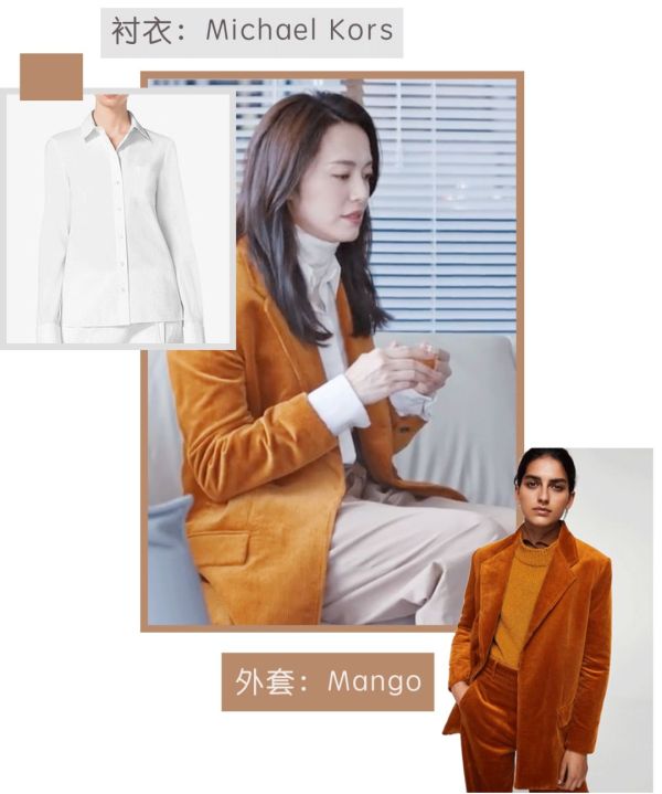 都挺好苏明玉霸气回归完整版,都挺好苏明玉资产