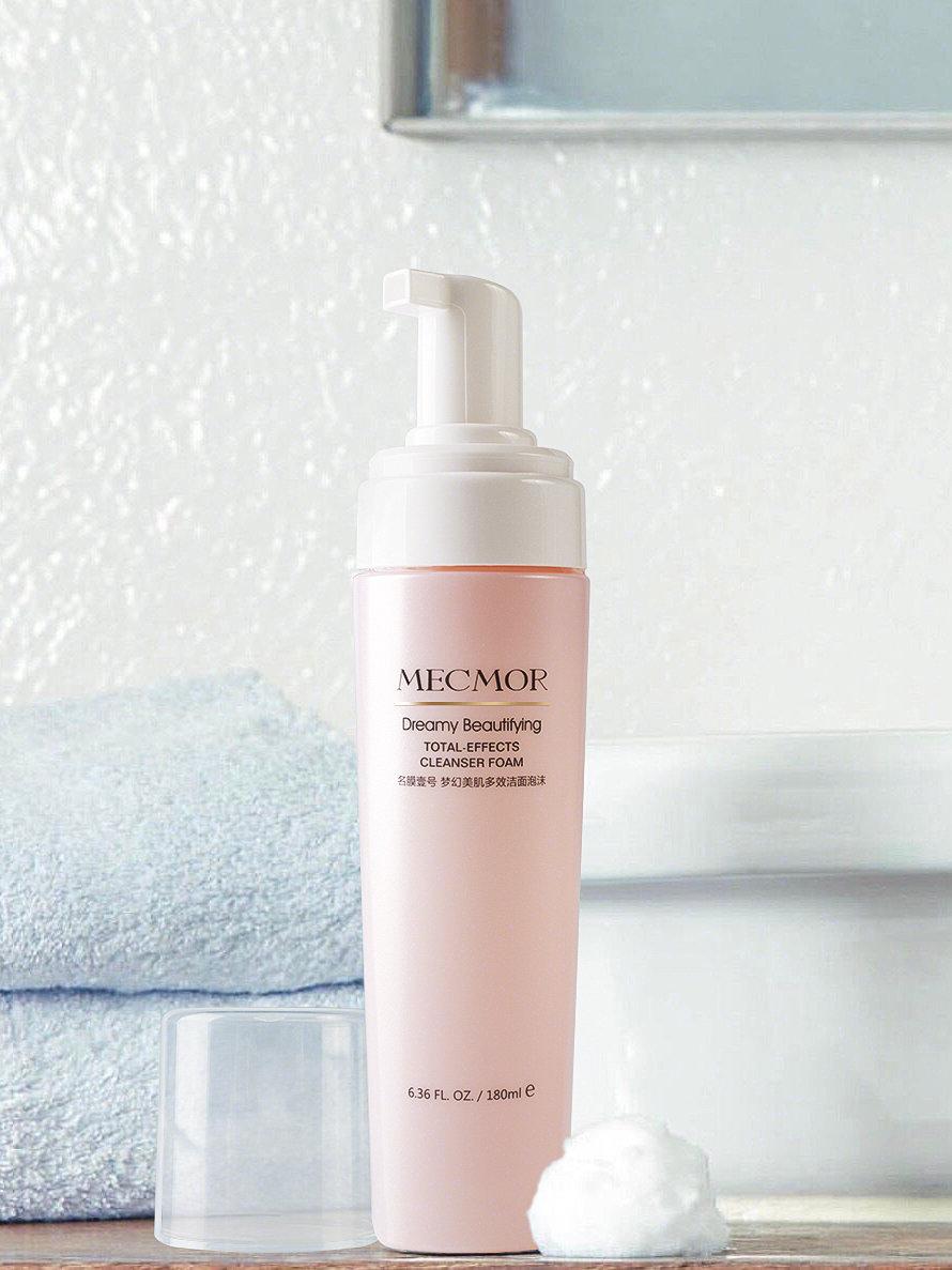 名膜壹号梦幻美肌,名膜壹号氨基酸洁面乳