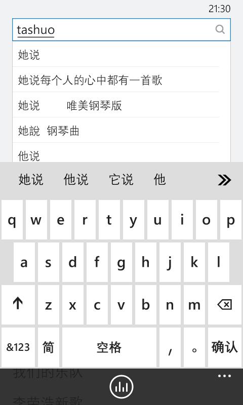 诺基亚lumia630拍照,诺基亚lumia630现在多少元