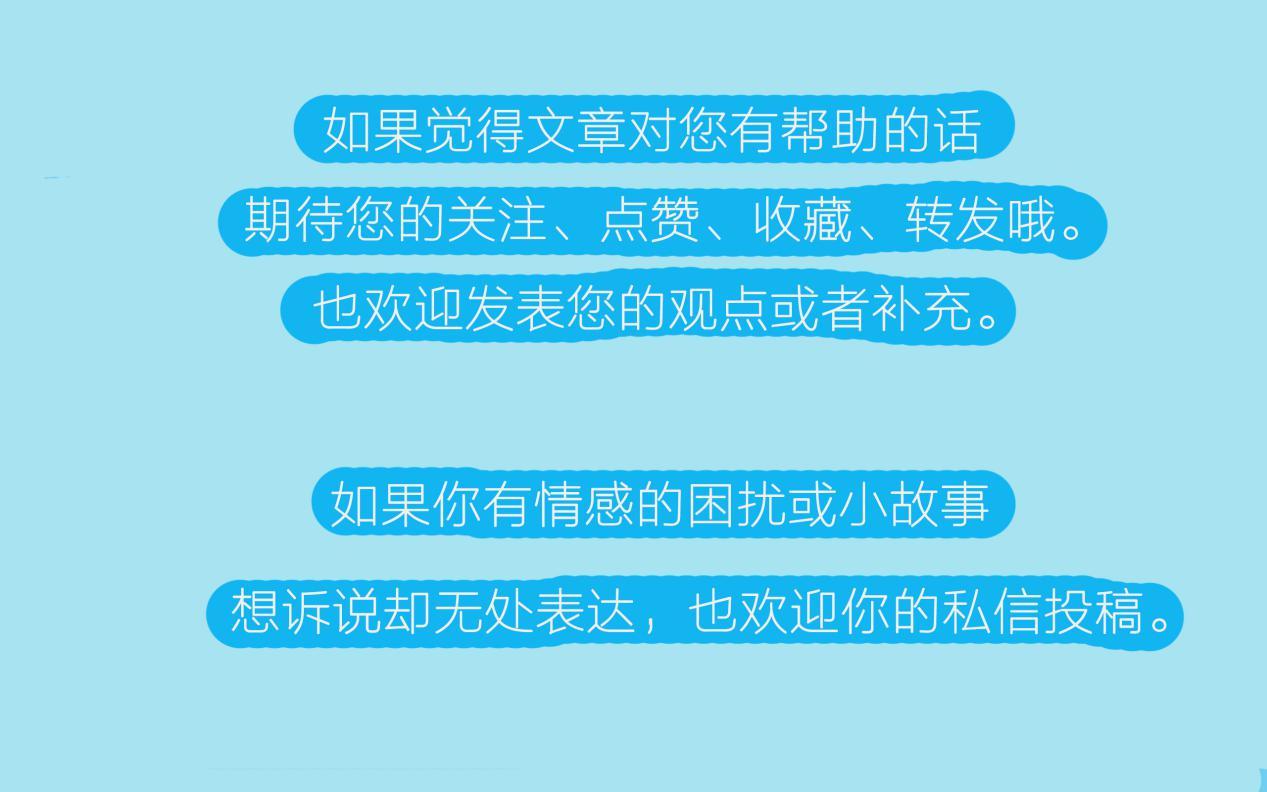 紧张不自然害羞怎么克服,克服害羞的5个小技巧
