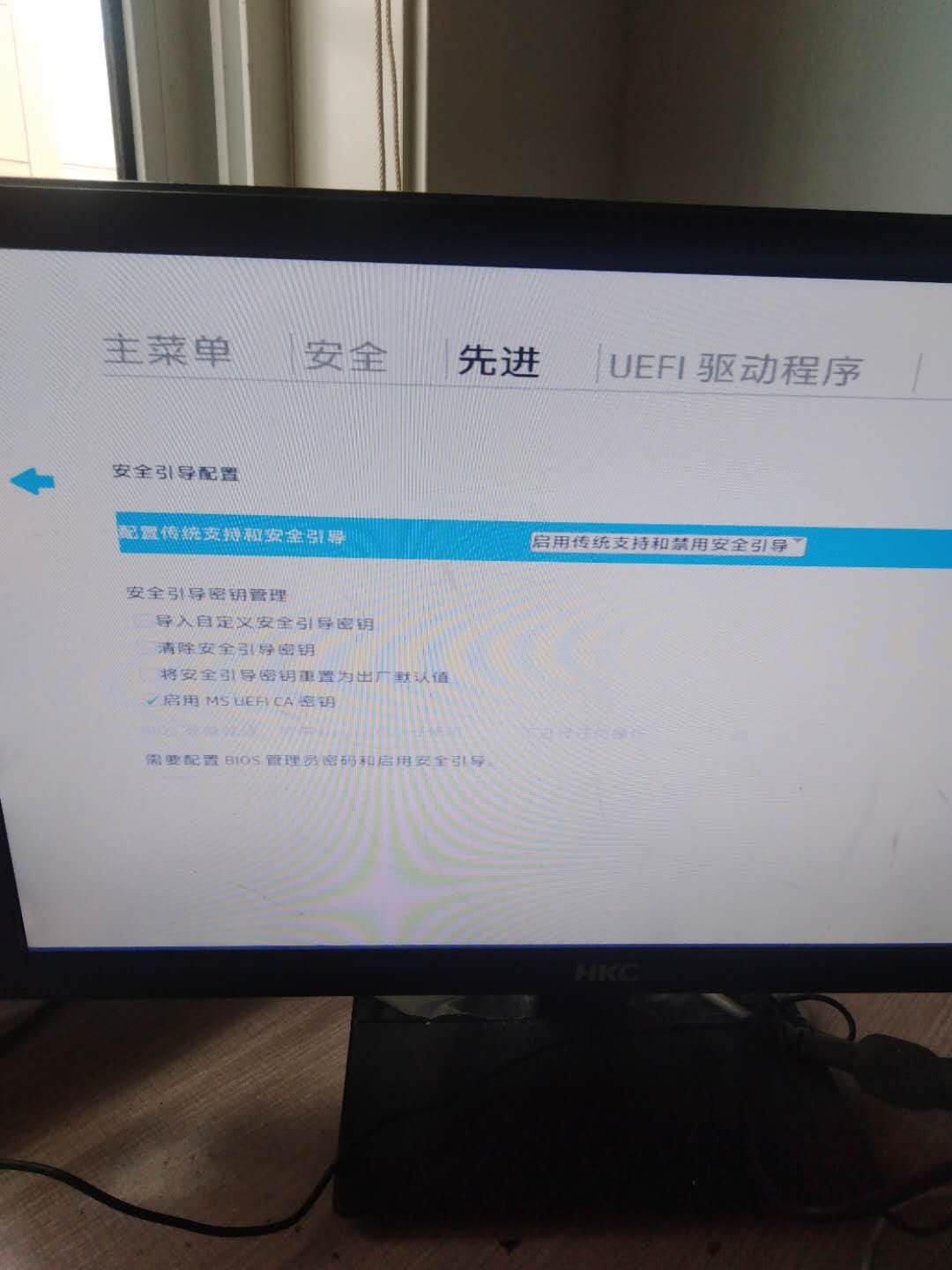 hpprodesk400怎么加硬盘,hpprodesk400g5怎么重装win7