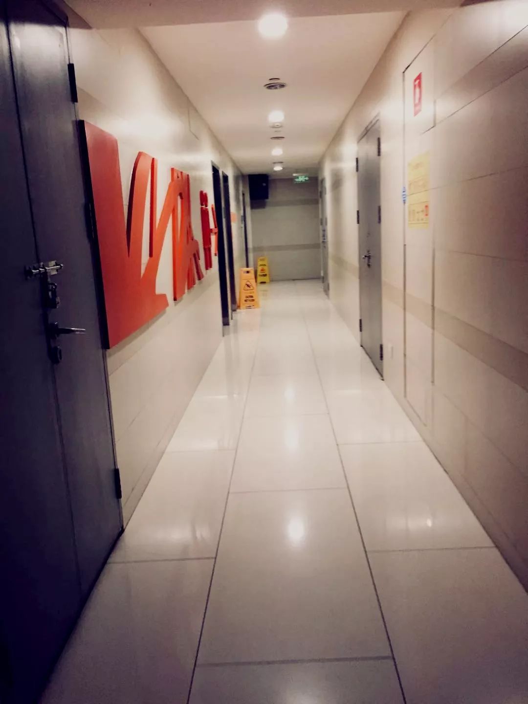 富力天汇现状,富力天汇和富力中心