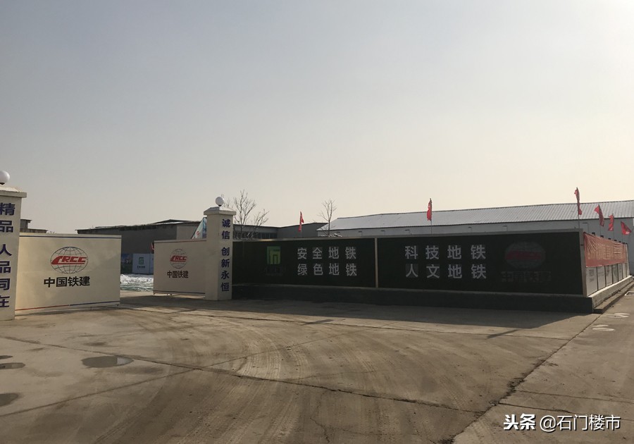 实探三号线附近楼盘,实探万科翡翠国宾