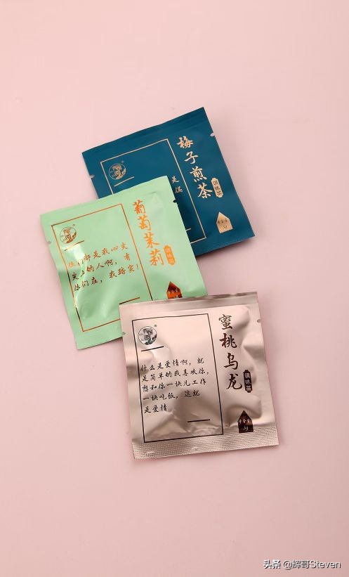 茶界的四大发明,中国茶文化及现代四大发明