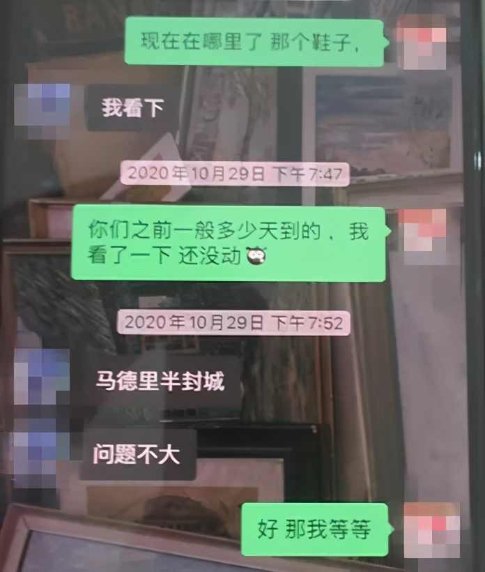 花了一千多感觉买了个假aj,aj羽绒服假货