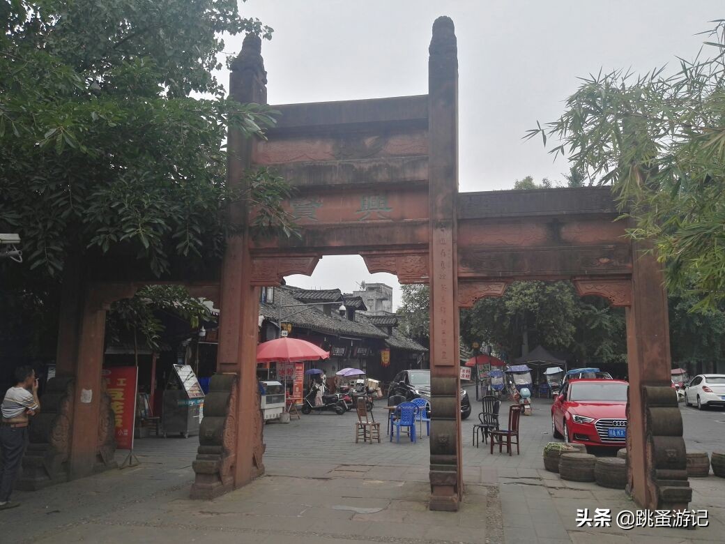 成都邛崃市临邛古城,邛崃旅游景点临邛古城