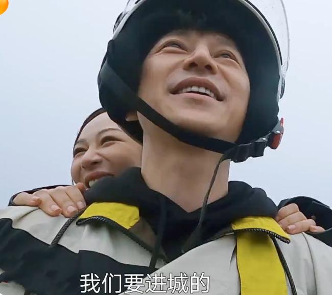 张子枫杨紫张艺兴,杨紫张艺兴张子枫综艺