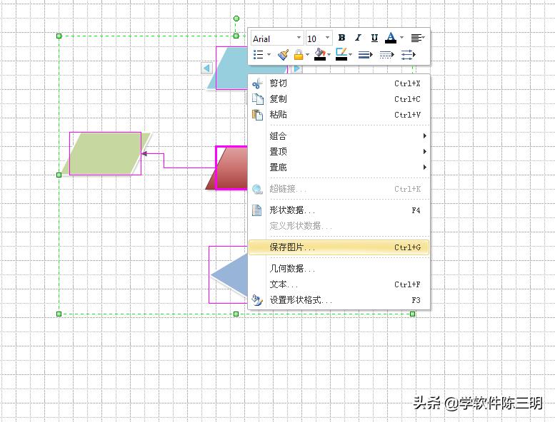 借东风完整版动画,《借东风》完整版