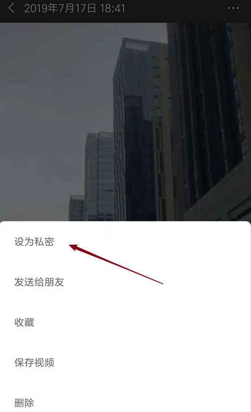 盘点微信的13个隐藏功能，ızuǝʍıloɐp
