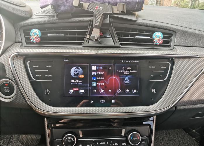 2020款吉利帝豪gkui升级,19款吉利帝豪gs车机有adb模式么