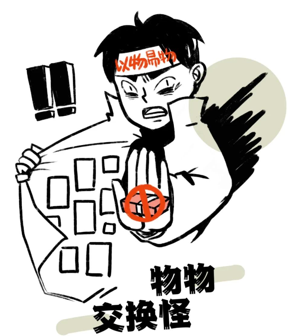 二手闲置孕婴用品在哪儿买,宝宝二手闲置用品在哪买