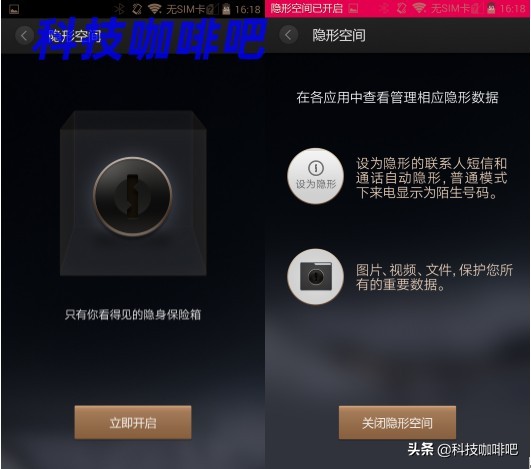8848钛金手机m5用的是什么处理器,8848钛金手机m5多重