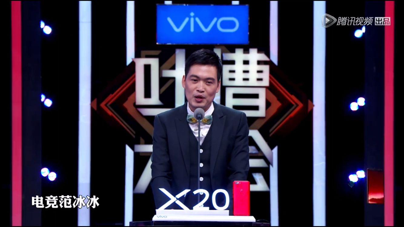 pdd和ning直播,pdd吐槽大会ning也在场吗